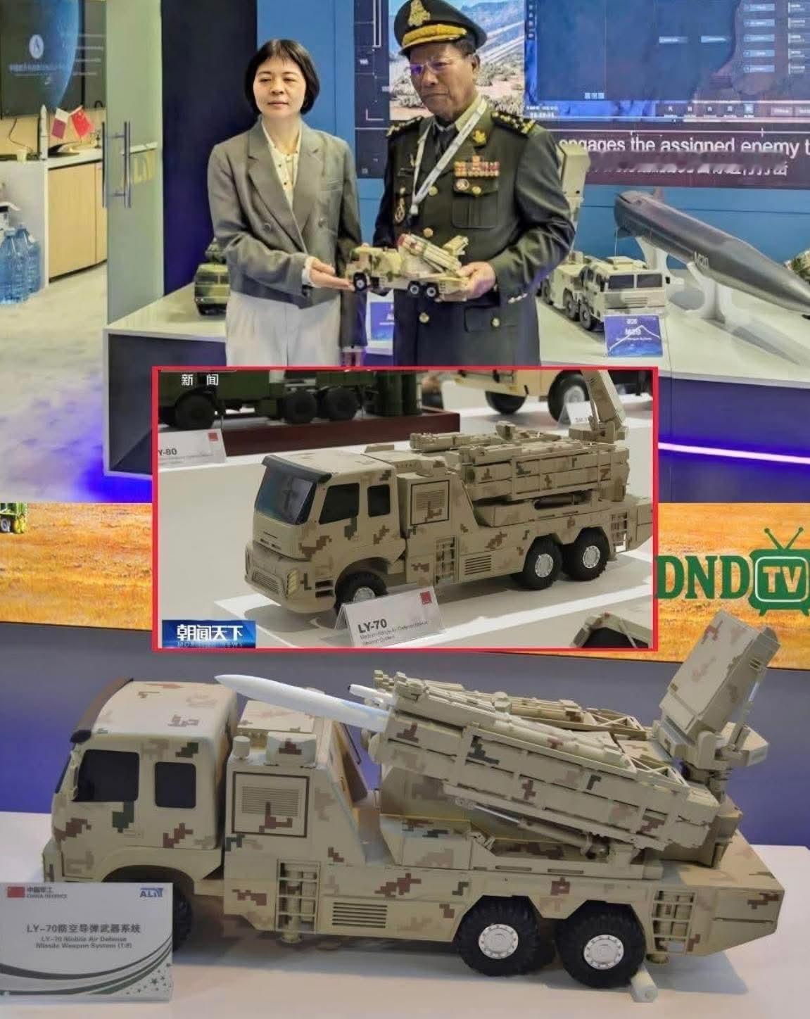 柬埔寨对中国LY-70防空系统表现出兴趣，由于缺乏先进的野战伴随防空系统掩护，泰