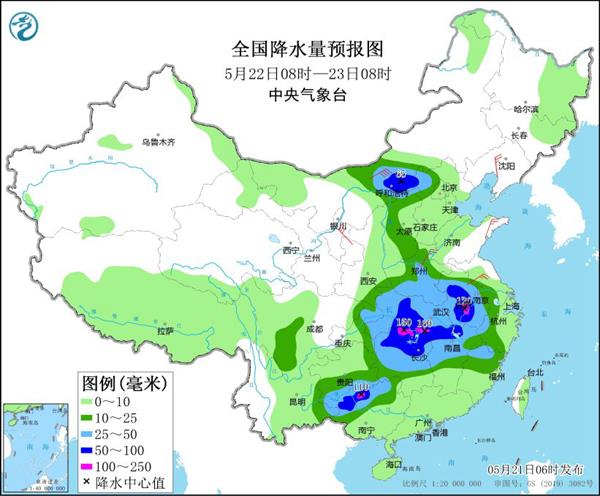 山东东营等局地达40℃至41.6℃, 北方气温低点大多在23日前后