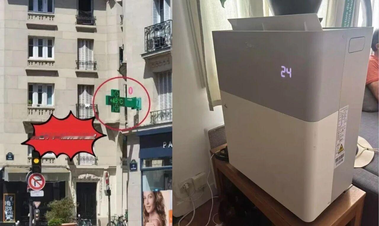 谁说欧洲人不买空调？那是以前真装不了！我也以为又是出口转内销的爽文，直到我翻遍