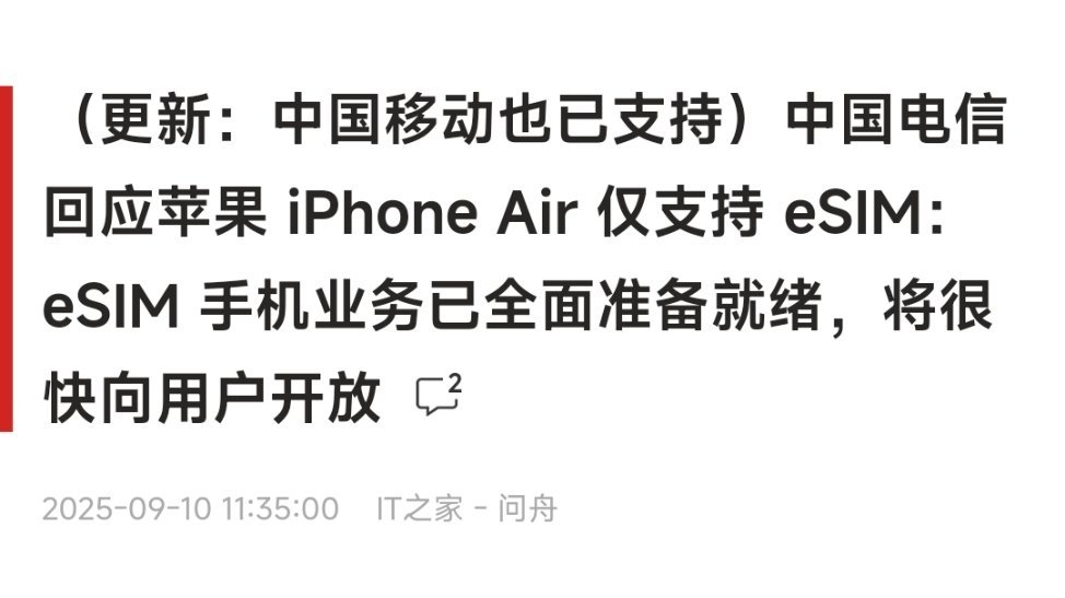 我是广电。[笑着哭][笑着哭][笑着哭]​​​