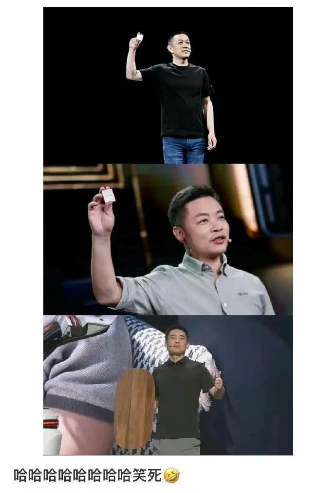 第一个老板觉得自己的车卖的贵就是豪华车，第二个觉得自己造车的水平很高，刹车片套壳