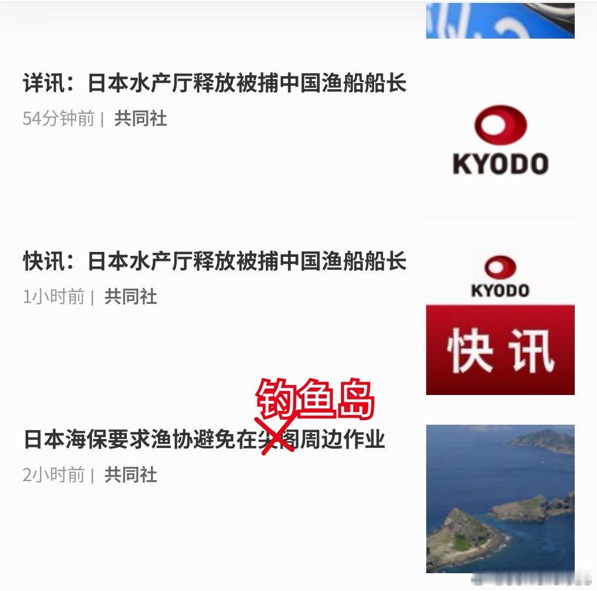 真没意思，这么快。本来我还想着，我们还可以师出有名了。现在别人主动这样，我们