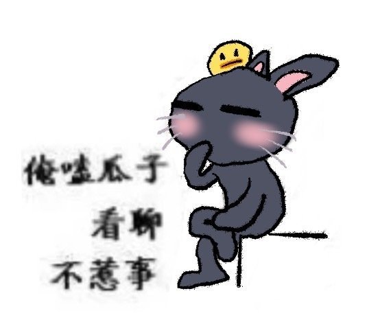 0000豆角的种植方法简述如下：一、选地与整地：选择土层深厚、肥沃疏松、排水良好