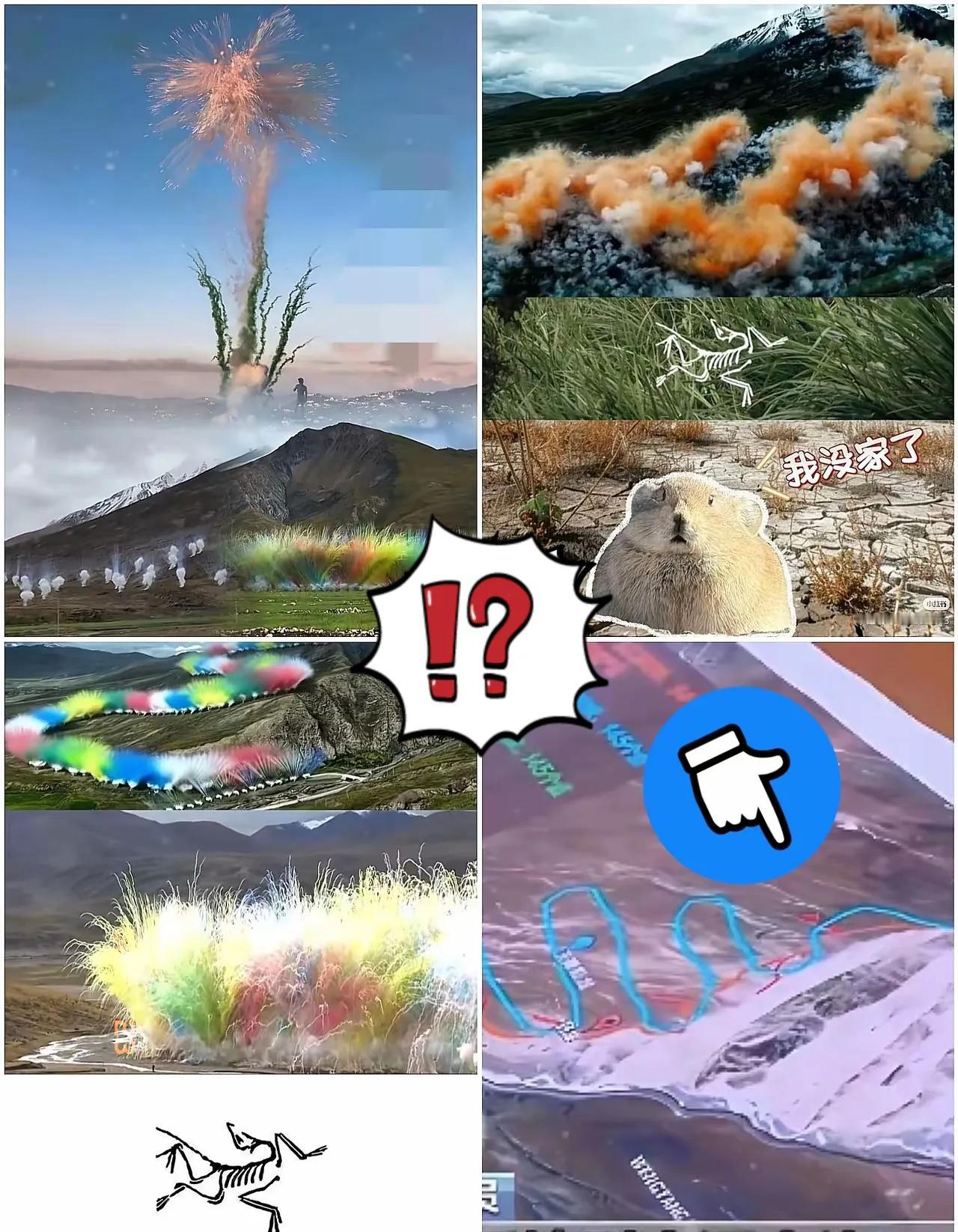 好消息：总算开始调查了。坏消息：这儿不是保护区，也不涉及环评，活动能批下来，依