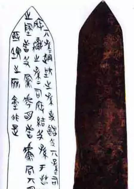 1965年冬，在山西侯马发电厂扩建期间，工地上一对夫妇正在作业时，妻子暗示丈夫返