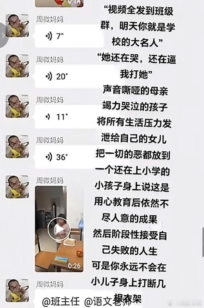 生育需谨慎，成年人应肩负责任，不随意生育，让每一个新生命都能在爱与规划中到来。