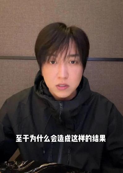 我想过他会道歉，毕竟税款和罚款加起来快两千万，不是个小数目。也想过他会发个声明