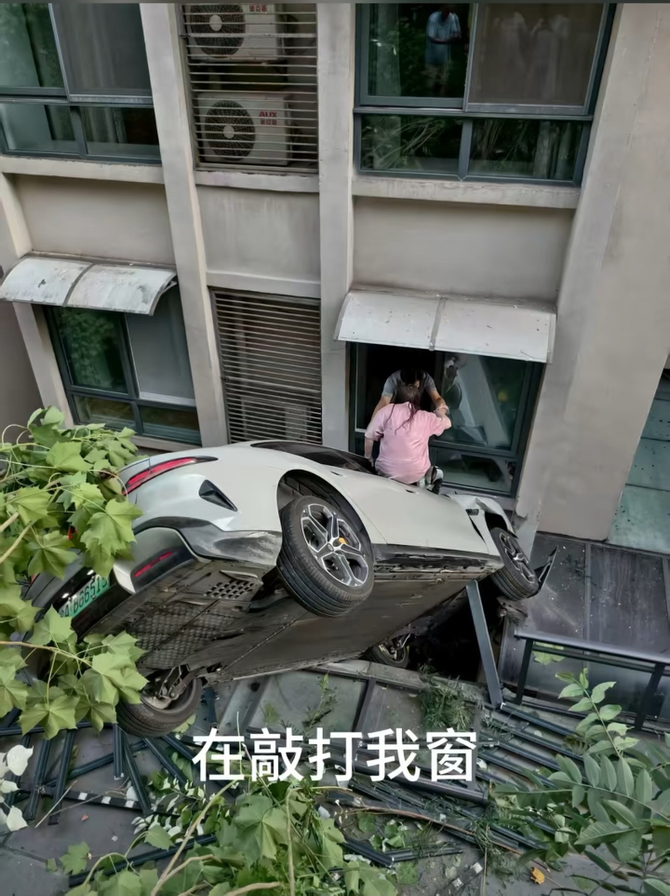 当你的认知和财富不匹配的时候你的财富就会流向雷总口袋[笑着哭]​​​