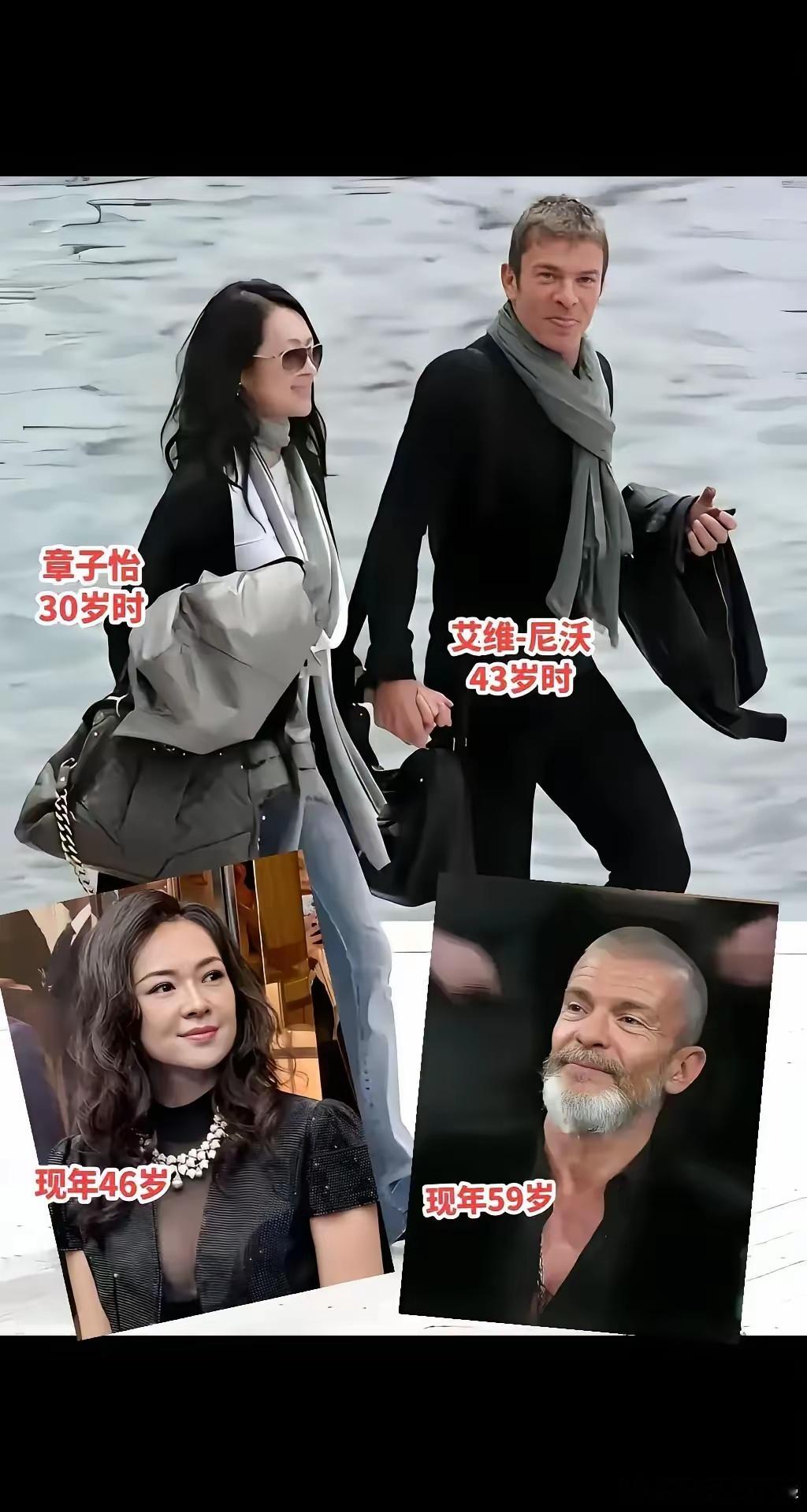 章子怡的前男友居然变化这么大，真的老了好多啊！差点都认不出来了！​​​