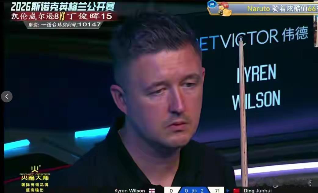 解析囧哥的助力凯伦所在的2/8区云集着本赛季前三站的三大冠军，常冰玉、杰克琼斯