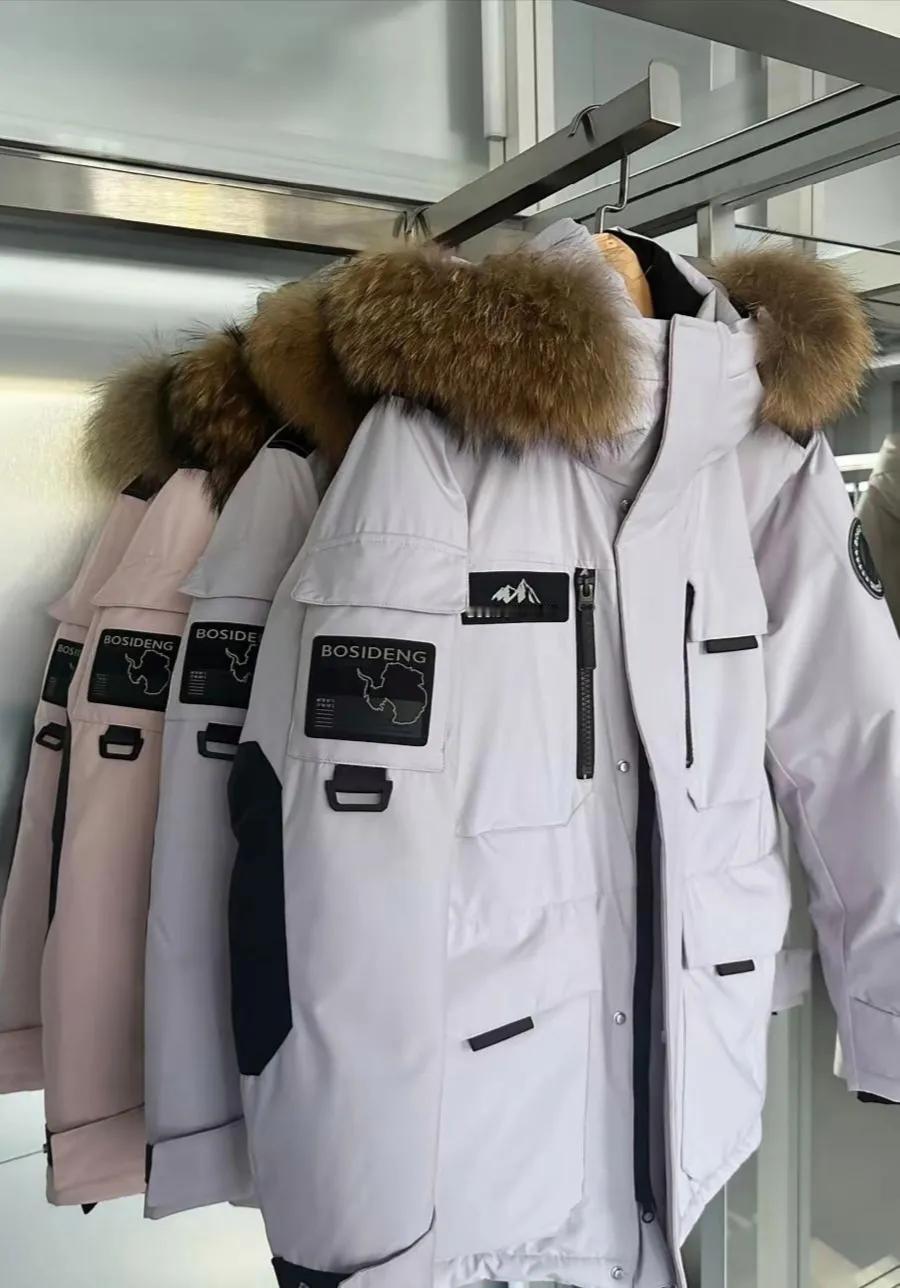 3000块波司登引发离婚危机！月薪5500的婚姻，连件羽绒服都容不下？刷到