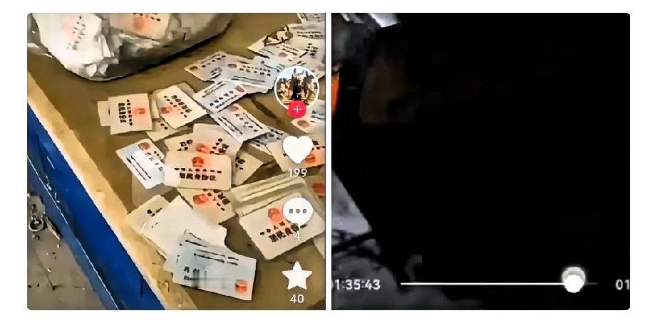 这是西藏冒险王,冰川王子王相军拍摄冰川时,偶然发现的大量第一/二代身份证件,