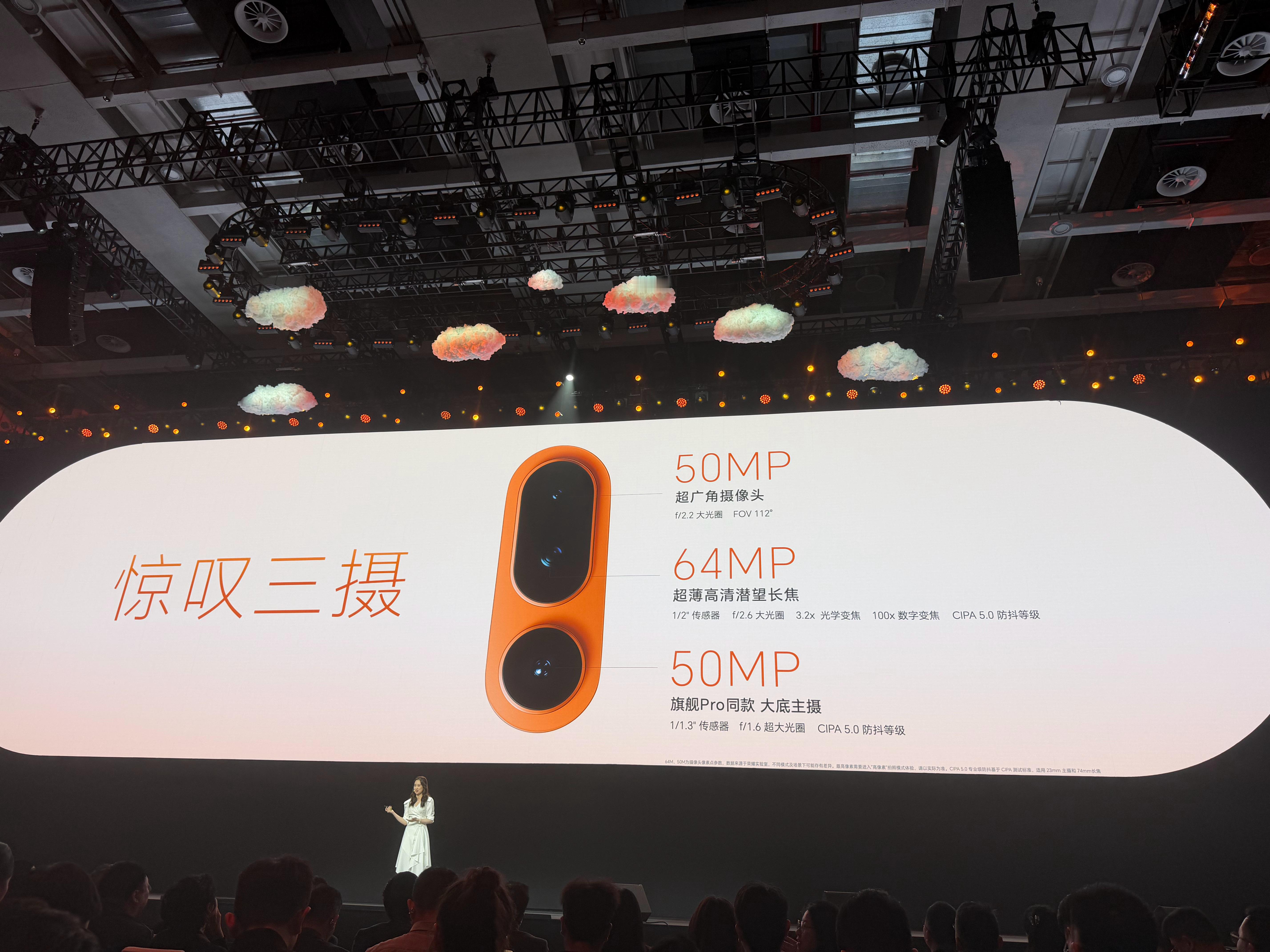 Air手机界来了个真Pro155g的重量，6.31英寸的尺寸，6.1mm的厚度，