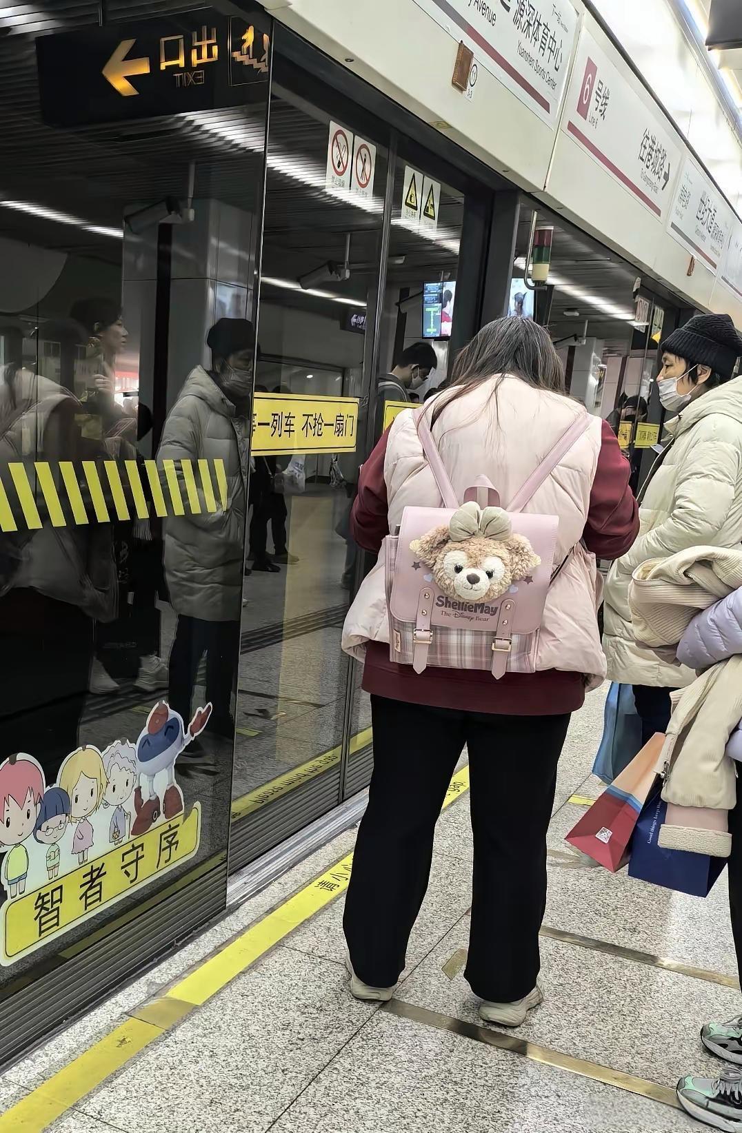 这包太卡哇伊了吧