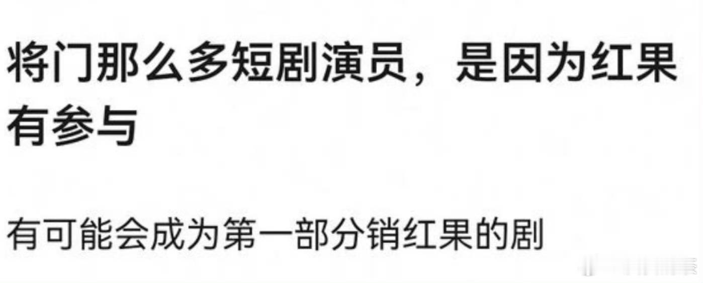 这……有点不可思议