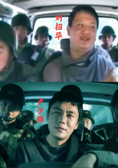 《扫毒风暴》大结局，卢少骅有三个致命弱点：第一、过于迷信无论走到哪里，无论