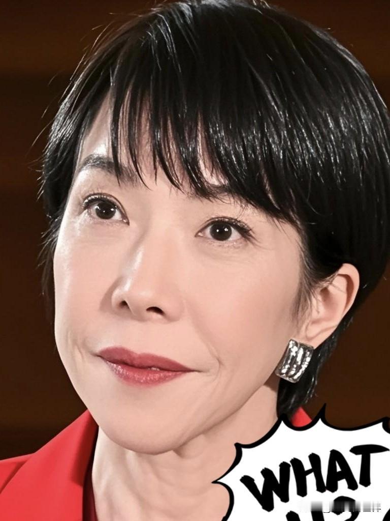 快报！快报日本突然宣布了12月24日，日本东京电力公司社长小早川智明称，将