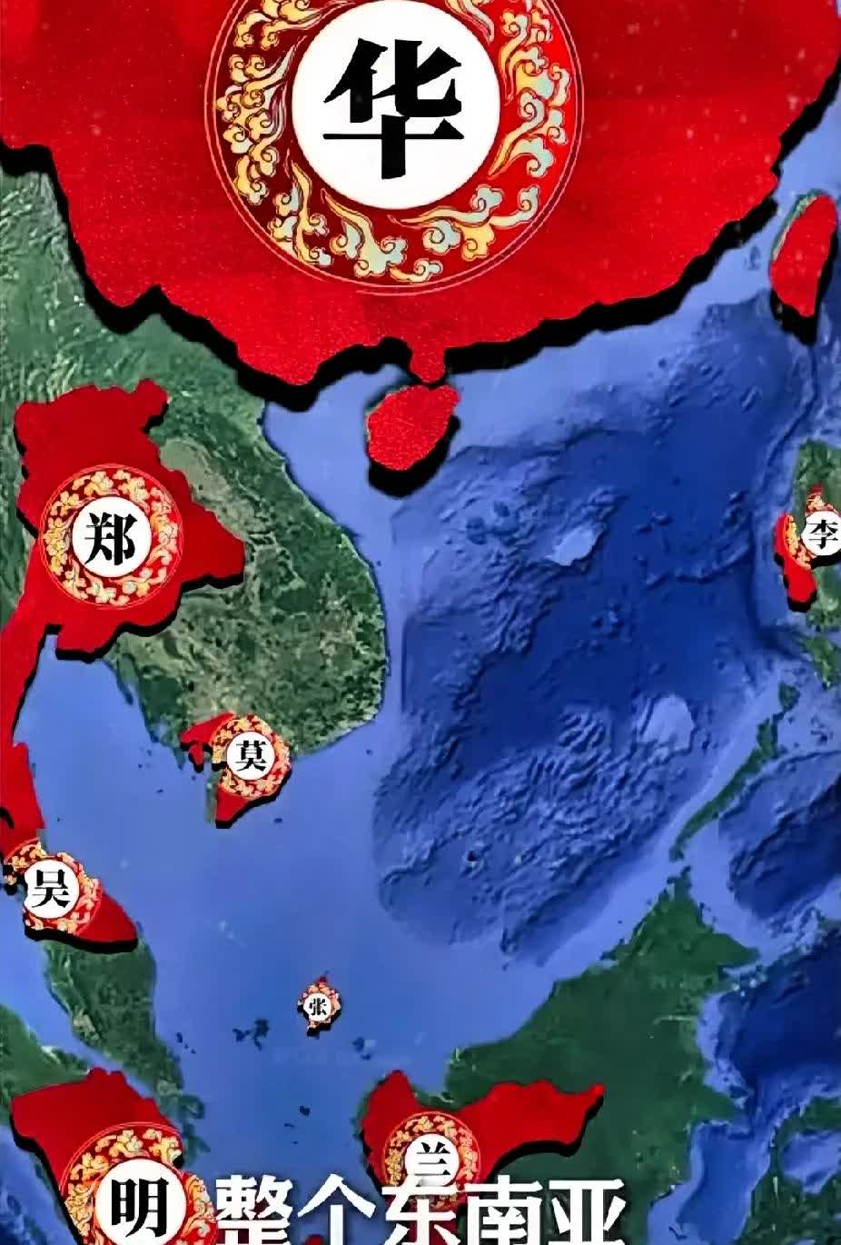 印度尼西亚示好，称巨港市，曾经是明朝飞地，感到荣幸！印度尼西亚旅游部，最