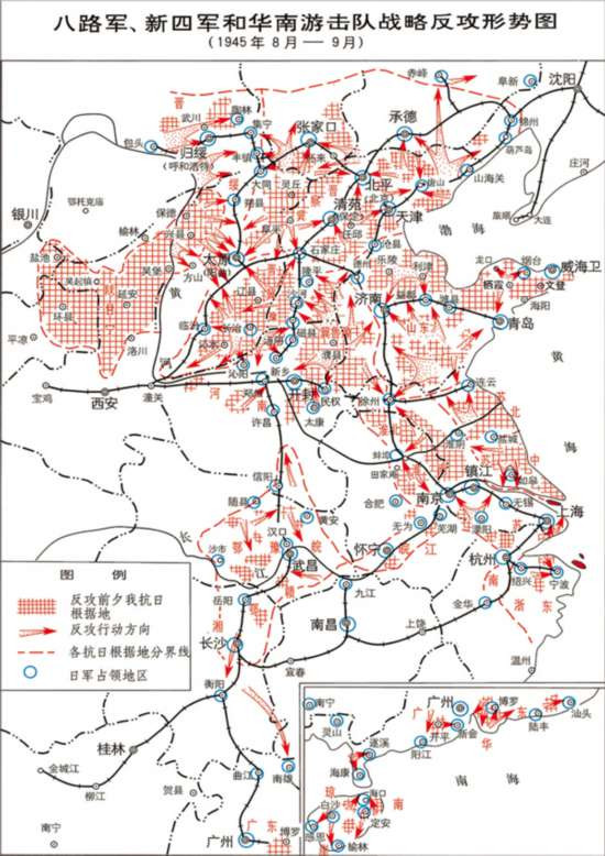 中国人14年浴血奋战换来日本投降中国战场全面反攻时间很短，日本投降太快，蒋系政