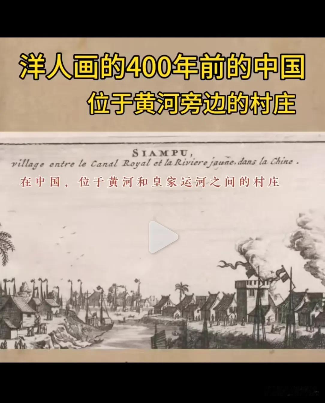 我越来越怀疑我们学过的历史到底是不是真的。