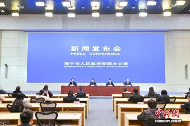 广西南宁深化国企改革 推动新兴产业聚链成群