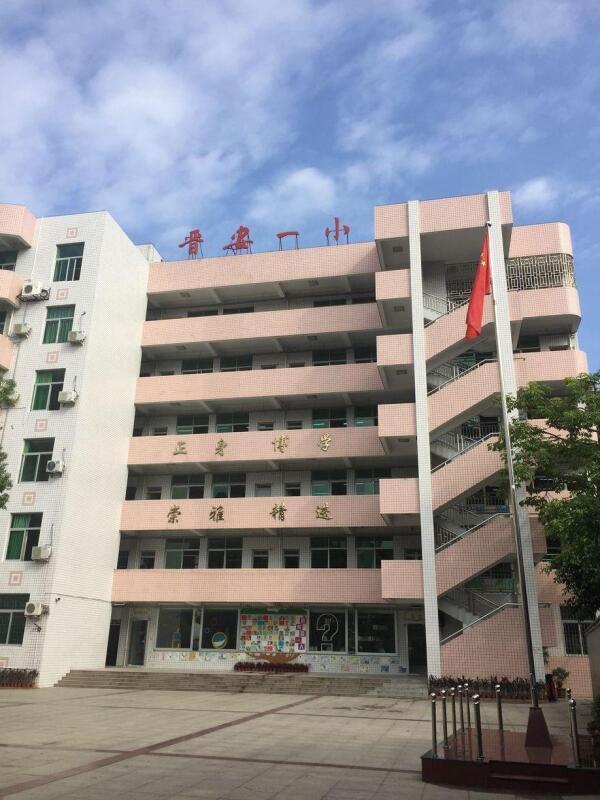 【福州又一所百年老校启动扩建！】福州改扩建学校步履不停！日前，据福建省网上办事