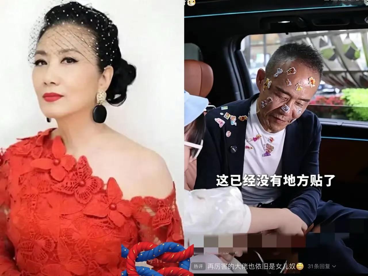 这届老年人是玩得最嗨啊。汪明荃78岁开演唱会，在台上劲歌热舞。王石74岁当女