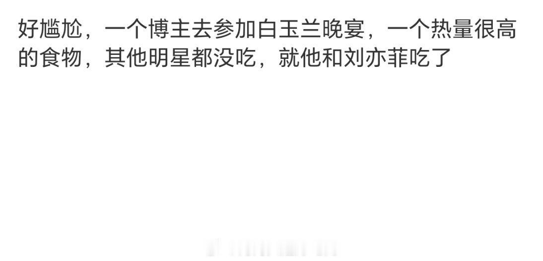 玛德..莫名很搞笑​​​