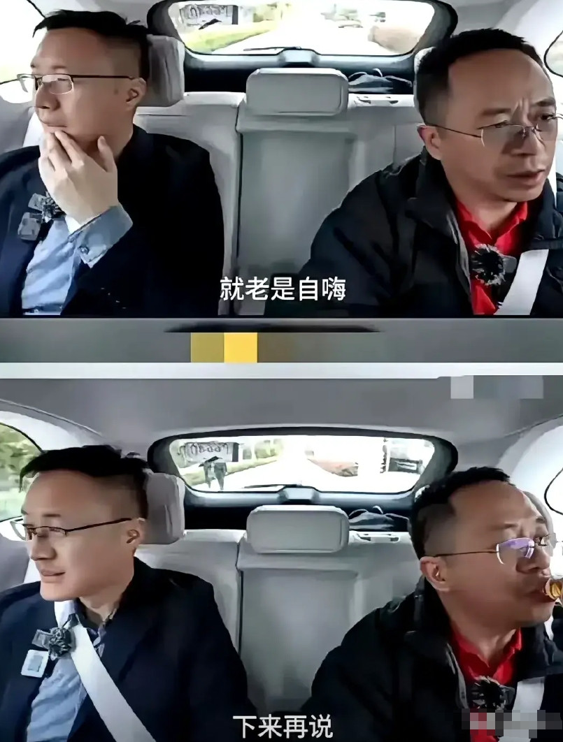 周鸿祎29亿豪赌惨败！哪吒汽车两年半狂亏126亿，每卖一辆车倒贴1.1万，直播愁容背后竟是...