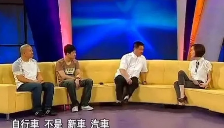 有一次，赵本山去山东参加一个演出，现场有一个山东的土豪和他打了一个赌，两个人比酒