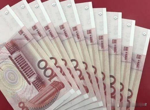 中国这一招确实高明！美国欠着中国的钱迟迟不还，中国干脆转手把这张“欠条”