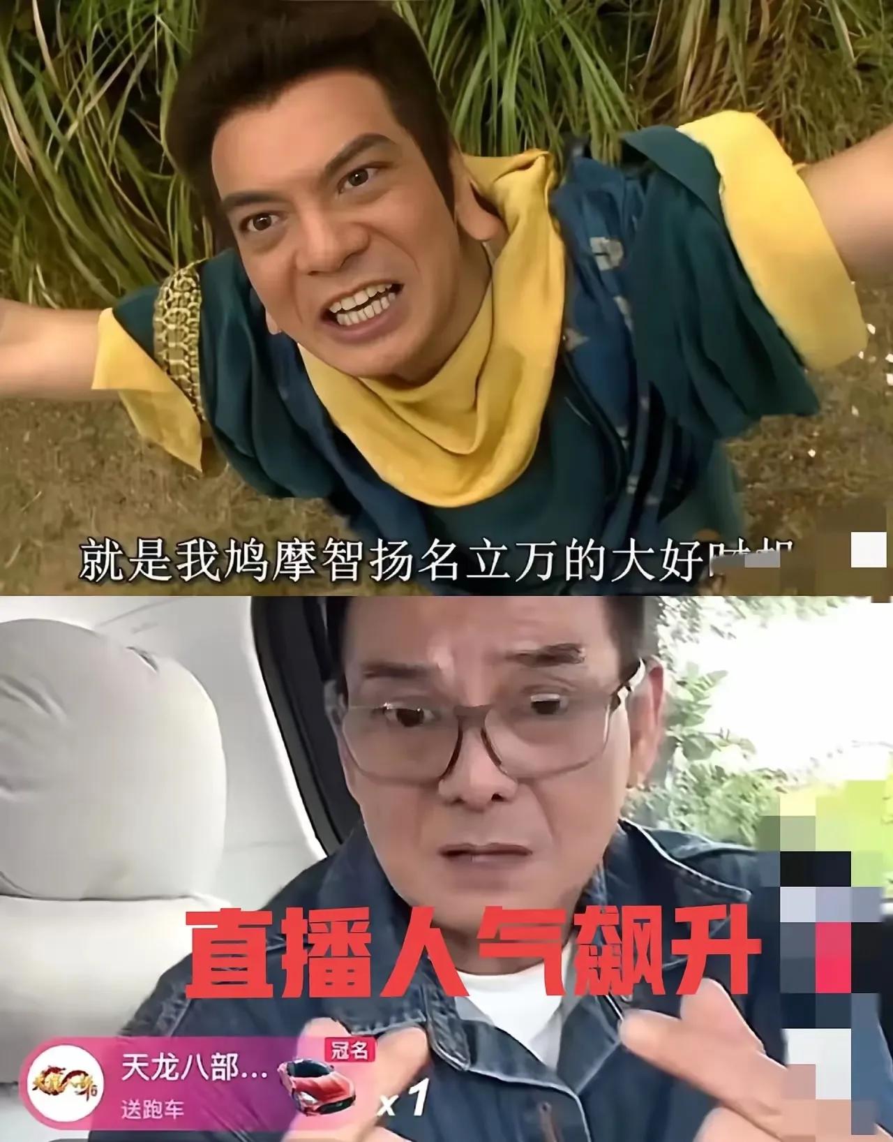 万万没想到，少林寺出问题，鸠摩智成了最大赢家！7月27日深夜，少林寺管理处一