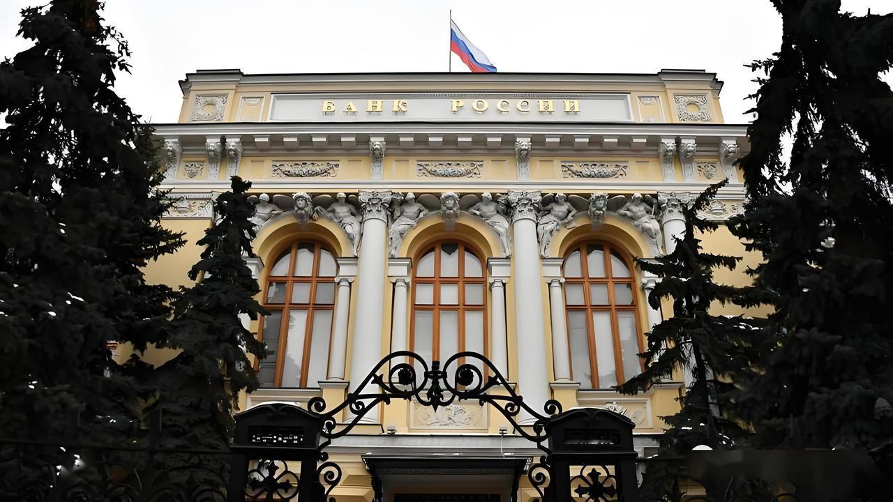俄罗斯央行起诉欧洲清算银行，要求赔偿18.2万亿卢布。俄罗斯中央银行已正式向