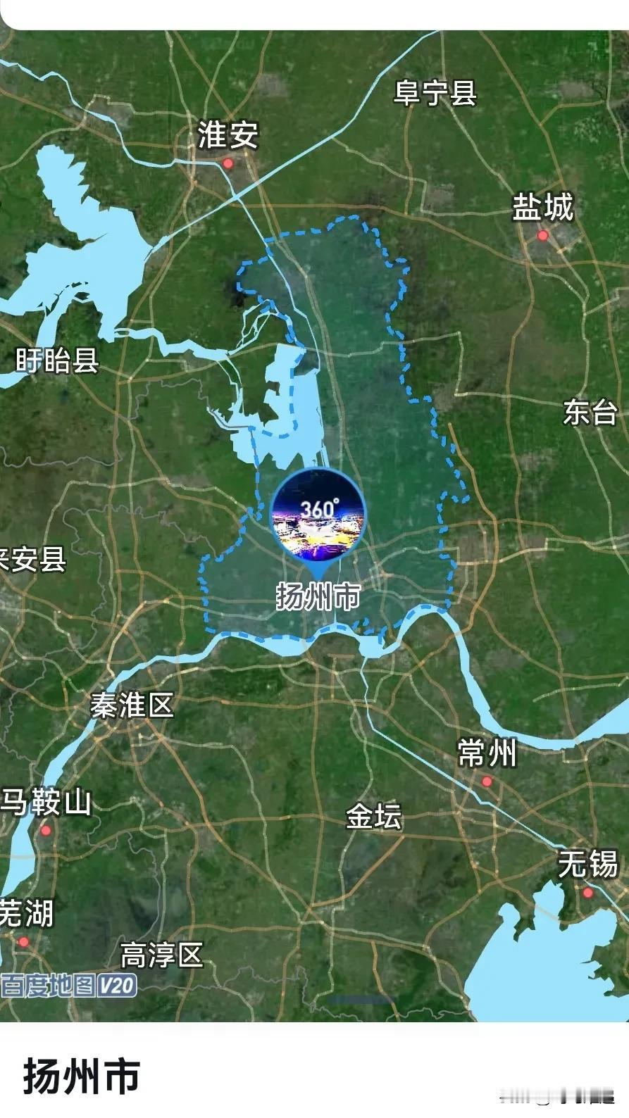 江苏，从扬州1到国资1是提拔重用吗？扬州市，首批国家历史文化名城，陆域总面积4