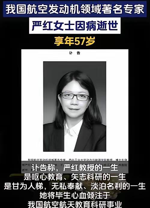 说句不好听的，这种反差，大家其实早就见怪不怪了。手机一刷，满屏都是谁塌房了、谁恋