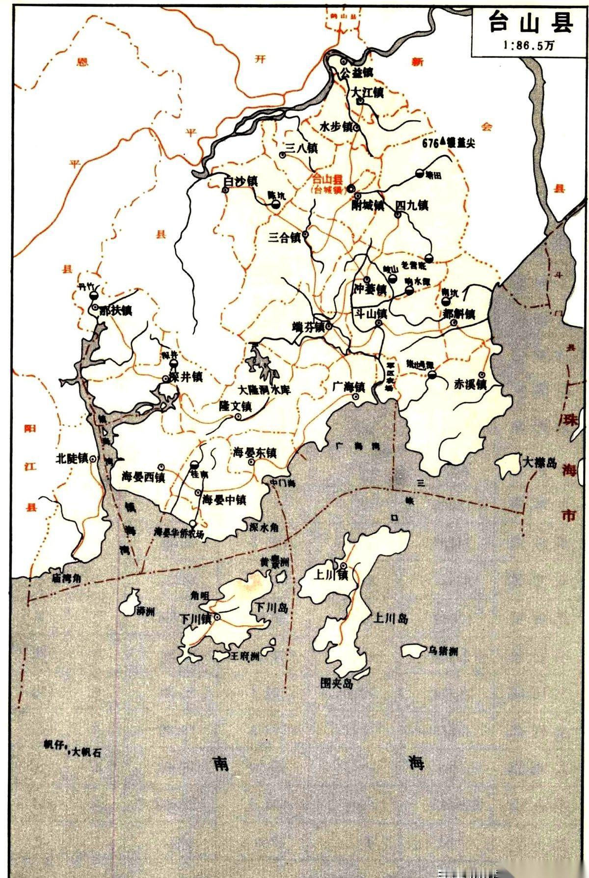 黄家驹的祖籍地，台山。1986年，在他唱着《再见理想》的时候，他老家有95万人
