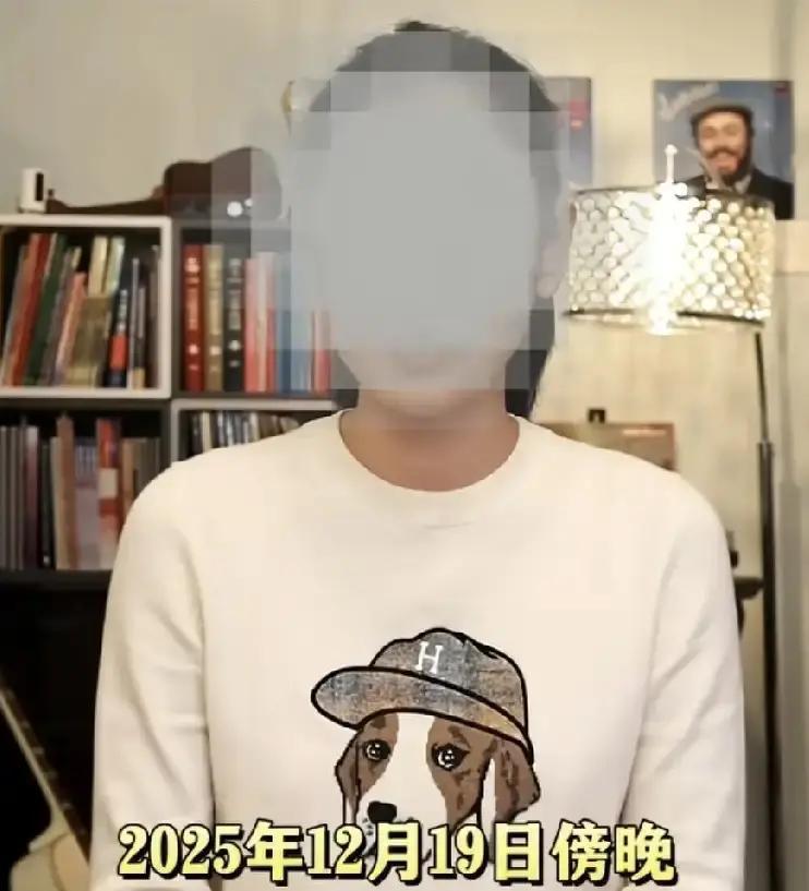 看到网上疯传姜昆老师国外“演出”视频？你被骗了整整17秒。那场活动全称是“