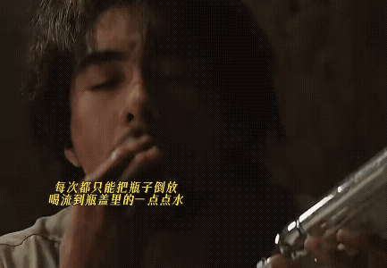 《枭起青壤》自卑到尘埃里，你让他如何抬头相见😭在矿洞里别说吃的了，连水都喝不到