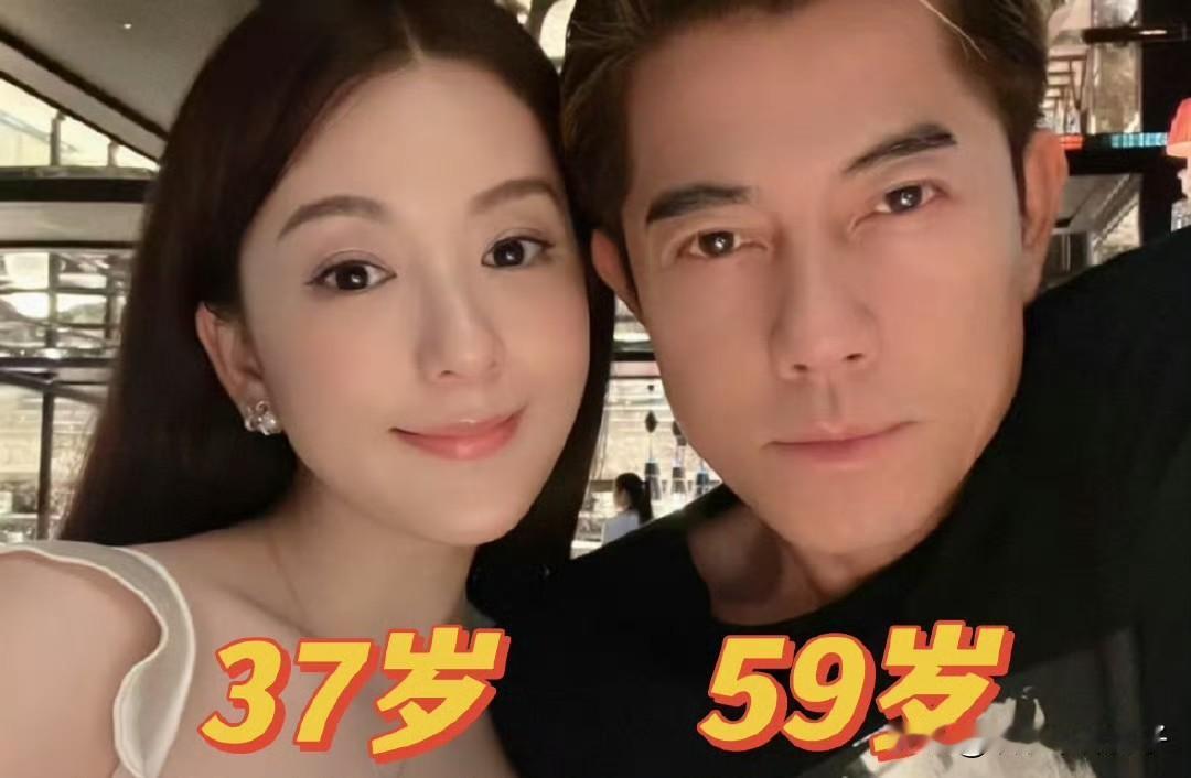 郭富城这波自曝赚足了好感，方媛确实有眼光！9月22日，郭富城上了热搜，原因是出