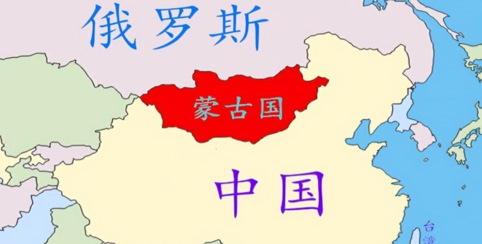 外蒙古未来的结局，其实已经注定。“亲美、去俄、敌中”，目前这是外蒙古的做法，而外