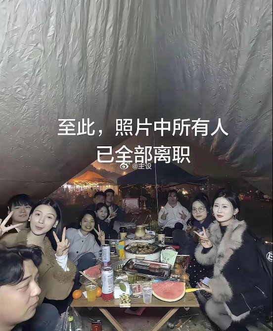 不明白，这有啥说法不？