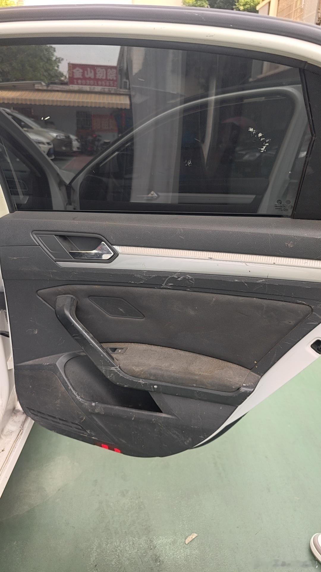 这门板好恶心，怎么修复