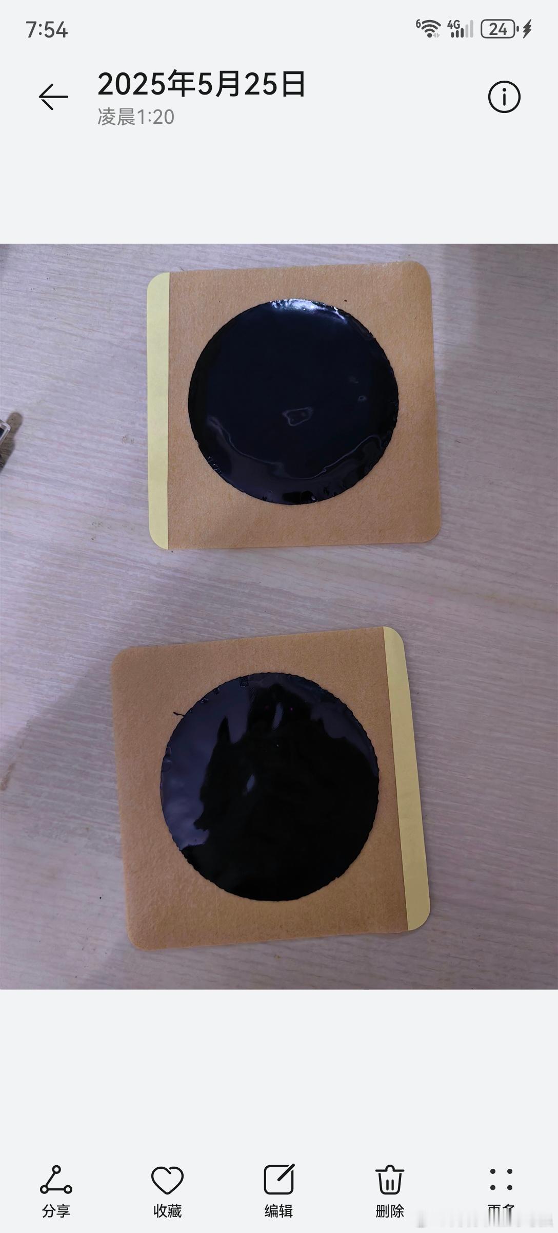 昨天晚上居然失眠了在我的记忆中，正常情况下好像从来没有失眠过为什么会失眠呢？昨天