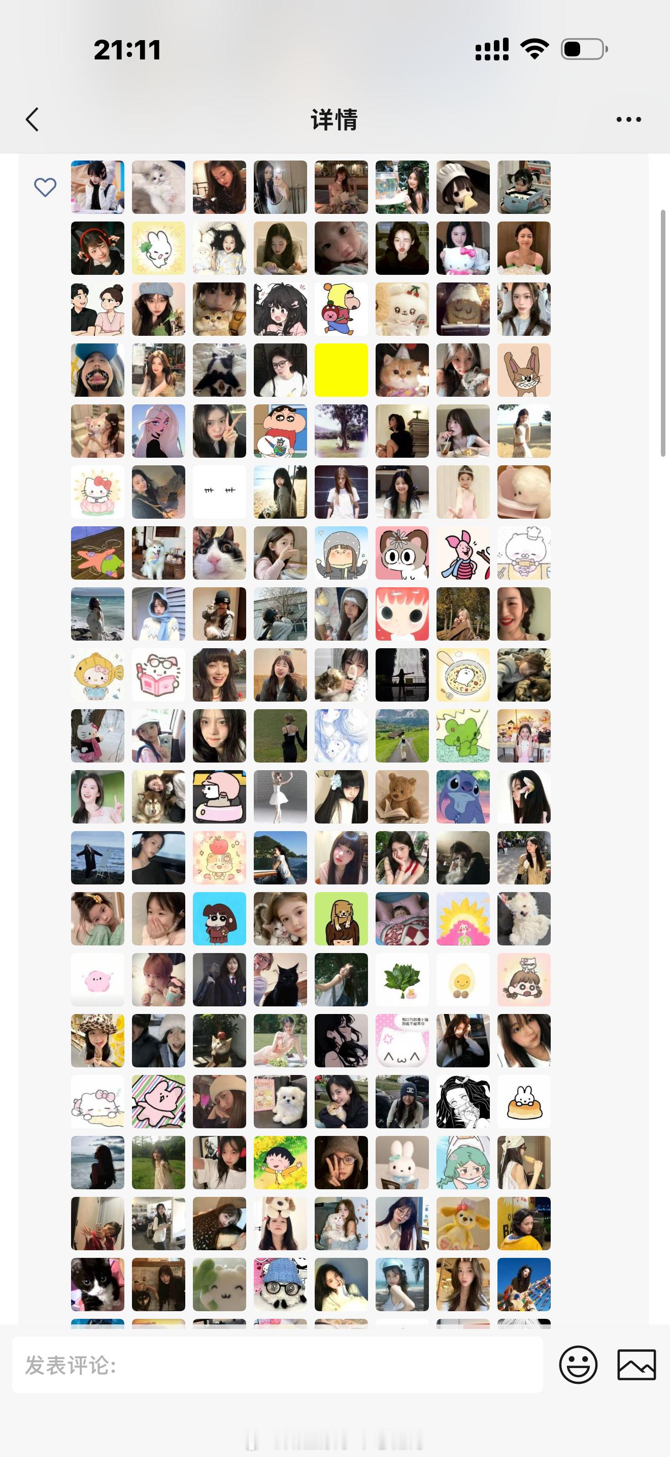哇啊啊啊啊哈哈哈哈哈人生第一次这么多人点赞我朋友圈小宝宝们你们