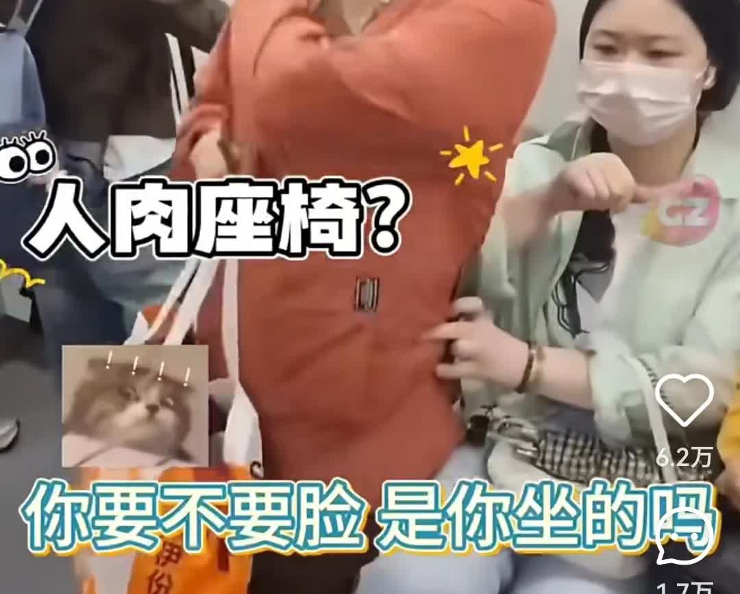 不是老人变坏，是坏人变老了这次事情过分到连围观群众都看不下去了网友记录的