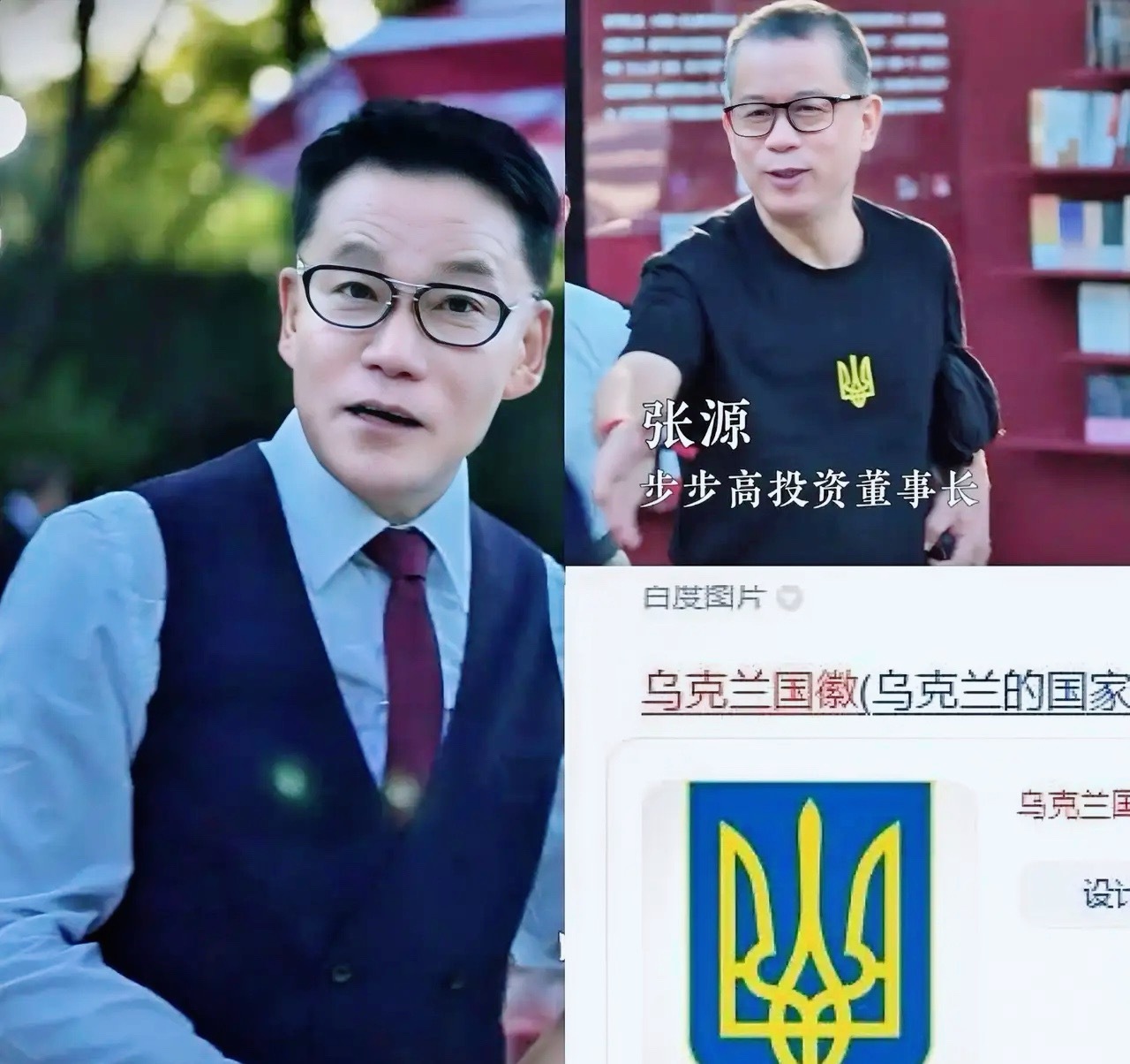 李国庆现在悔的肠子都青了不是后悔离婚，也不是后悔二婚，而是被自己蠢哭了！本来他二