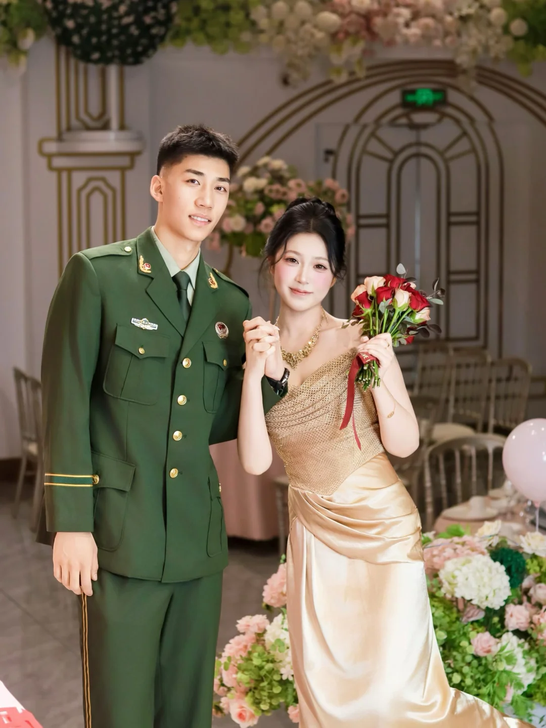 订婚妆