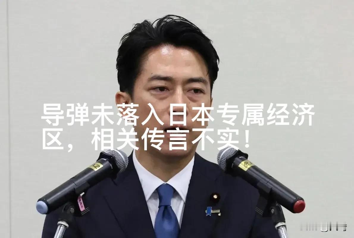 中日关系又双叒叕要反转了？1月1日，凌晨1点20分，日本一个叫做“军事大博主”的