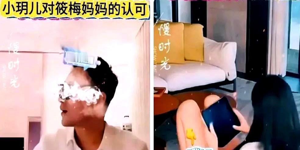 破防了！汪希玥一句“爸爸，筱梅妈妈在哪里”太暖了！小家伙二话不说就去找马