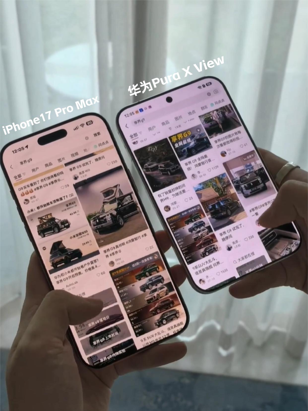 很多人可能被华为PuraXView阔直板的6.39英寸屏幕骗到了，实际上，P